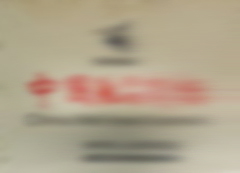 茄子视频懂你更多中国**商标河南新乡茄子视频懂你更多超声波茄子视频污版APP厂